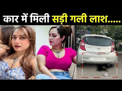 लुधियाना की कमल कौर भाभी ludhiana ki Kamal Kaur bhabhi