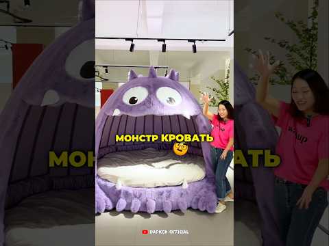 😳🔥Какую Из Этих Кроватей Вы Построите На Всю Жизнь !