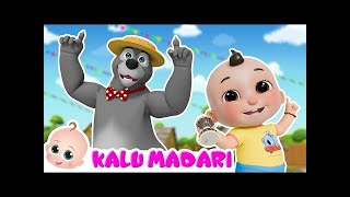 Kalu Madari Aaya 2D| Hindi Poem for Kids | Kids Channel India | Hindi Nursery Rhymes