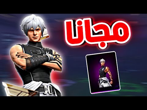 صدمة سكن مجاني كيف تحصله 🤯 كود ال 25 % 🥶