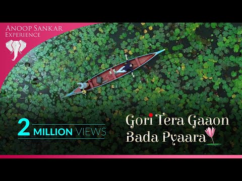 Gori Tera Gaon | K J Yesudas | Ravindra Jain | Anoop Sankar | Chitchor | Ramu Raj | Amosh | Hindi