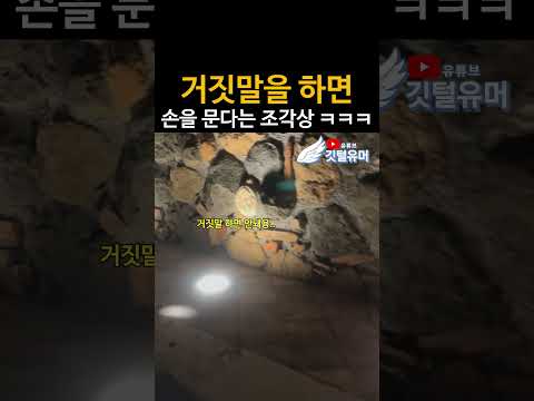 점점 작아지는 게 댕웃기네 ㅋㅋㅋㅋ