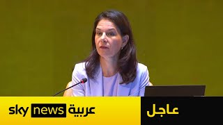 عاجل | الجمعية العامة للأمم المتحدة تقر مشروع قرار يؤيد الاعتراف بالدولة الفلسطينية