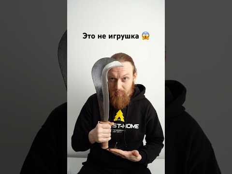 МАЧЕТЕ НЕ ИГРУШКА  #мачете #кукри #ножи
