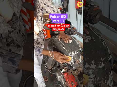 Pulsar 150 Full body Wrapping #trendsstickering #automobile  #kurumojusanthosh