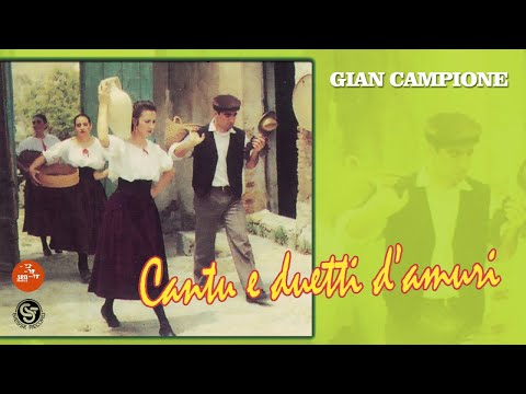 Gian Campione - Passerotto ( Seamusica Official )