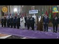 قادة القمة العربية-الصينية يلتقطون الصورة التذكارية قبيل بدأ القمة بالرياض