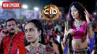 बाल काटने वाले गैंग को पकड़ने के लिए नचनियां बनी CID की पूर्वी और तारिका || 2025 CID Latest Episode