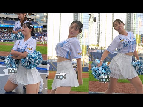 대한민국의 김유나 치어리더 🇰🇷 | NC다이노스 김유나 치어리더 Jaxon Gamble Let's go | CheerLeader FanCAM 4K 60fps | 240918