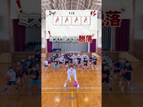 ๆๅพใพใงๅใกๆฎใใฎใฏ่ชฐใ ๏ผ๏ผ๐ฅ#่ไน
ใชใบใ ใใชใใซ#ใชใบใ ใฒใผใ #ๆฑ็ๆดฅ#ใทใถใผใน#ใณใฉใ