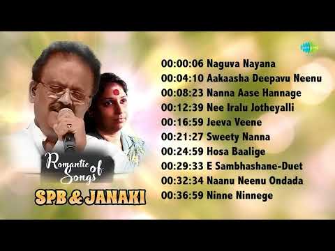 S.P. Balasubrahmanyam & S. Janaki - Top 30 Songs | Naguva Nayana | Aakaasha Deepavu Neenu