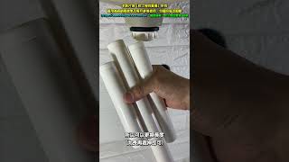【哈士奇的賣場】如何分辨下水直管和延長管？ 很多人搞錯！ 下水管 下水直管 排水直管 延長管 排水接管 延長排水 #水電維修 #排水管