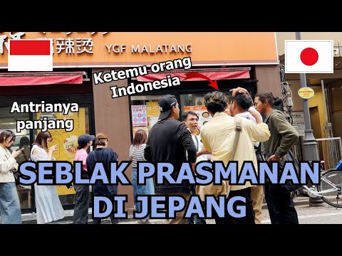 PERGI KE SEBLAK PRASMANAN DI JEPANG YANG LAGI VIRAL