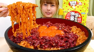 【大食い】ユッケカルグクスビビン麺8人前