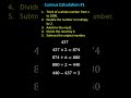 Curious Calculation and Mathematical Tricks