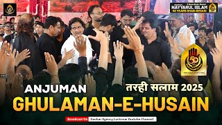 Anjuman Ghulaman-e-Husain | 50 Years Shabbedari 2025 | Anjuman Nayyarul Islam | Lucknow