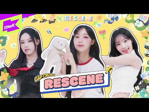 리센느 내돌차보고 하룰라라 궁전 갈 사람~😇☁️  | RESCENE (리센느) | Deja Vu | 내돌의 온도차 | GAP CRUSH