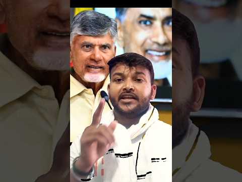 Chandrababu Naidu waiting for call #chandrababu #chandrababunaidu #shorts #rahulgandhi #aajtak #bjp