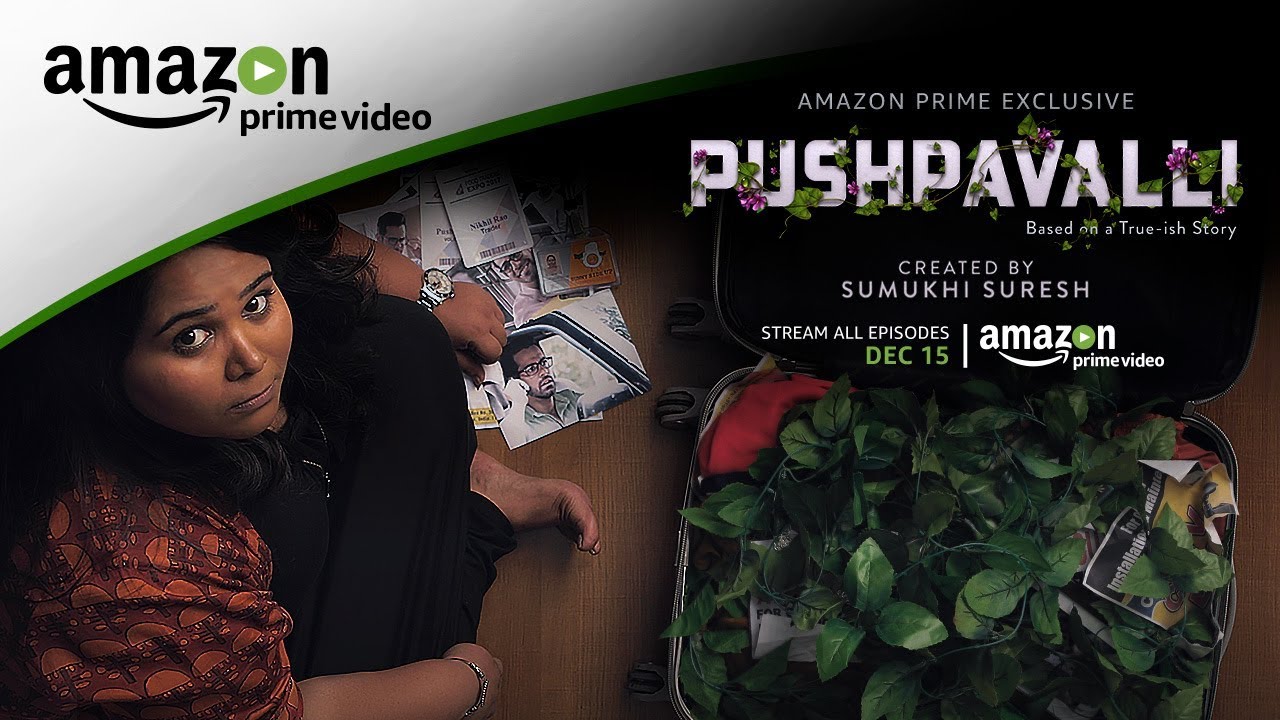 Pushpavalli Trailer thumbnail
