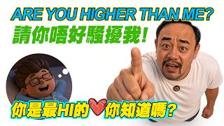 老周瞓唔著要唱歌: 西九法院外精彩過睇戲！大夫挑釁失手現場直擊？教你一個完美劇本退出網絡 #老周消息