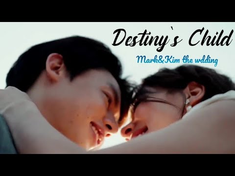 MV.งานแต่งหมากคิมDestinyschildMarkimthewedding