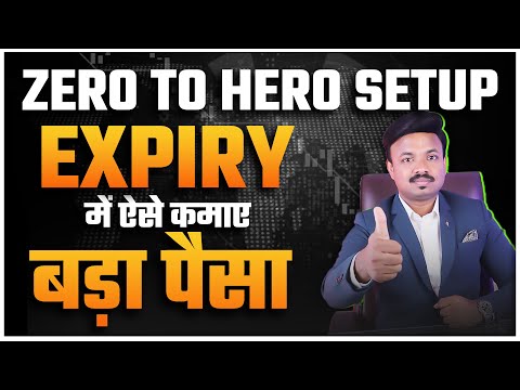 Nifty Zero to Hero trading setup | Best trading strategy | sanket awate