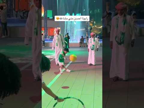 الجزء الاوله. مقطع اليىم الوطني والرابونا🔥😍