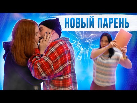 МАША ДУМАЛА, ЧТО ОБ ЭТОМ ПОЦЕЛУЕ НИКТО НЕ УЗНАЕТ! НО…