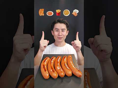 역대급 인생 소세지 발견⭐ 가장 맛있는 조합은? (ft. 육식맨)