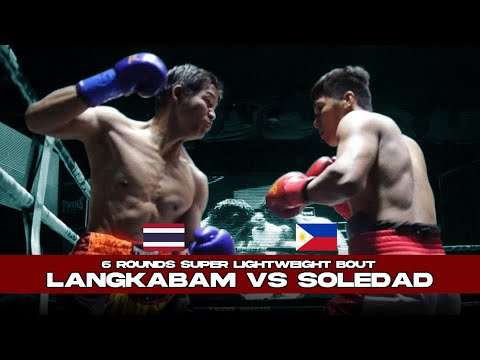 🇵🇭Reymart Soledad vs 🇹🇭Sakda Langkabam - 6 Rounds Super Lightweight Bout