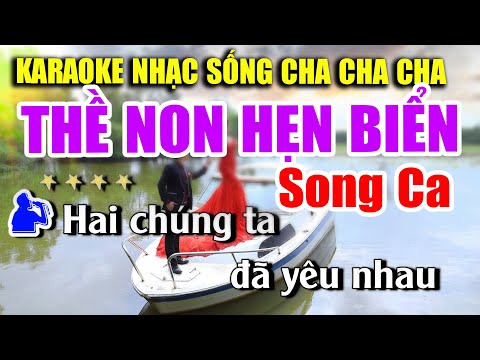 Karaoke Thề Non Hẹn Biển Nhạc Sống Trữ Tình Song Ca Dễ Hát | Nhạc Sống Cha Cha Cha