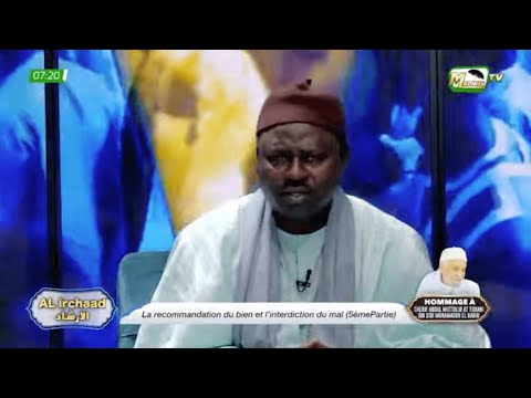 🔴[ DIRECT ] AL IRCHAD AVEC OUSTAZ CHEIKH AHMED TIDIANE | JEUDI 14 NOVEMBRE 2024