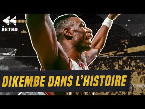 QUAND DIKEMBE MUTOMBO RETOURNAIT LA NBA - LE RÉTRO #107