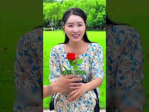 彼女の視力を取り戻させた男