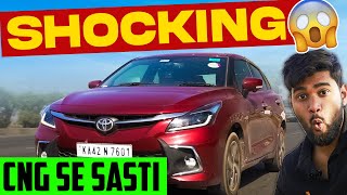 Most underrated Hatchback? 😱 2023 Toyota Glanza Better than Baleno!-Price, Mileage, Features, Review