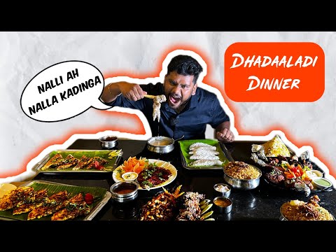 Dhadaaladi Dinner Spot in Trichy🤤 | The Trichy Foodie | Ammikal Restaurant