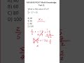 Basic Arithmetic and Equation Solving