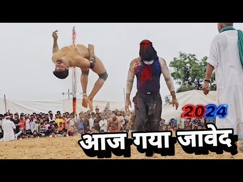 तीन पहलवानों के साथ हुई जावेद गनी की कुश्ती फिर जो हुआ||Javed Gani Ke Upar 3  Pahlwano Ka Hamla #new