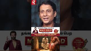 🏠புது வீடு காட்டுறீங்களா 😱இது தெரியாம கட்டாதீங்க 😯  Vaasthu  Aathma Siddhar
