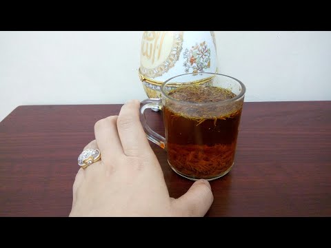 مشروب من السنه لعلاج الخوف والقلق والاكتئاب رهييب سبحان الله /مع خبيرة التجميل مريم يحيى