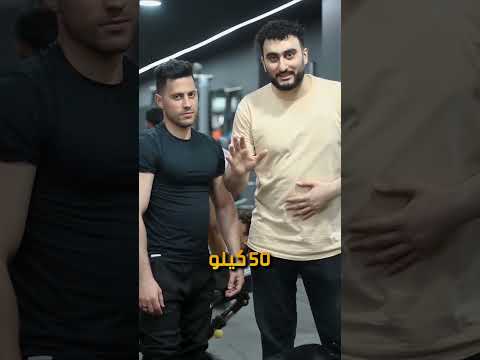 لو هزمت الكابتن ده في تمرينه هتكسب 100 جنيه 😎💪