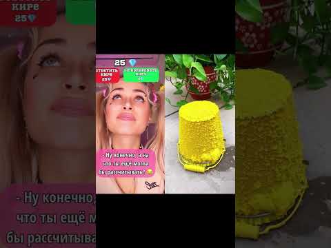 #shortvideo #foryou #trending #viralvideo #viralshorts