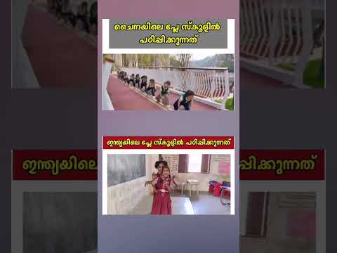 നമ്മൾ കുറച്ചുകൂടി മുന്നോട്ടു പോകേണ്ടതില്ലേ?