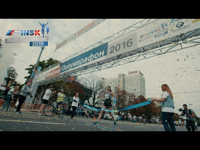 minsk half marathon