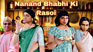 Nanand Bhabhi Ki Rasoi Ep.1166 | FUNwithPRASAD | #funwithprasad