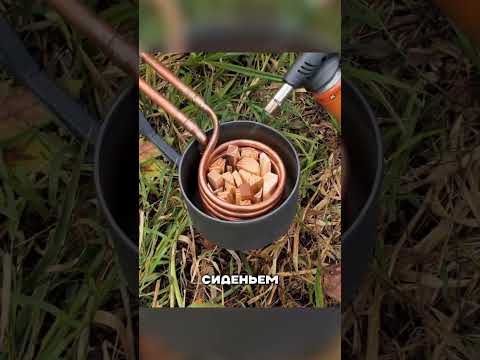Чудо инженерии спасает рыбаков👍