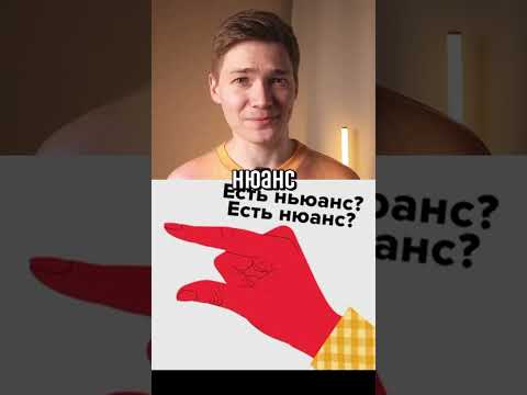 Как Apple поймали на обмане в рекламе🤥😳