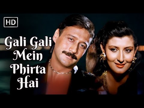 Gali Gali Mein Phirta Hai | Tridev (1989) | Alka Yagnik, Manhar Udhas | Jackie Shroff, Sangeeta