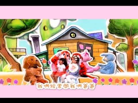 大小姐《媽媽的話》官方MV (Official Music Video) - YouTube