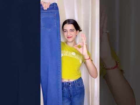 How To Shop The Perfect Jeans | #jeans #youtubeshorts #perfect #style #fashion #shopping #hack #yt